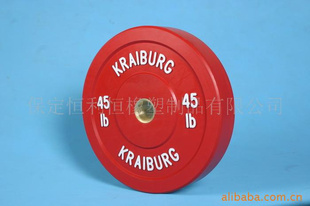 ȫ𽺸Ƭ¸˸bumperplate