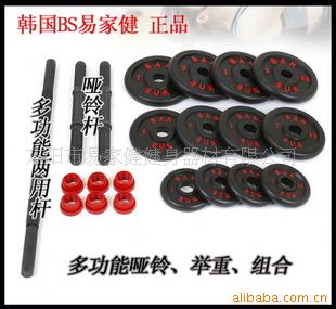 /28kg//壬ͬ˶/