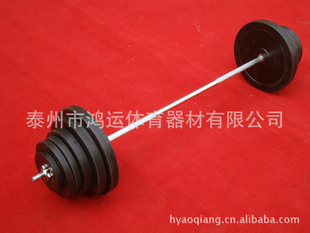 ̩ݺ壬30kg-150kg