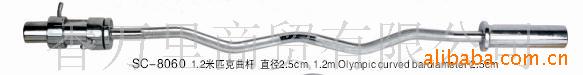 ƥ1.2ƥֱ2.5CM
