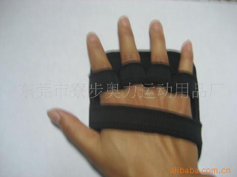 NEOPRENE