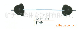 ָ壬壬