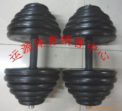 Ʒİ40KG
