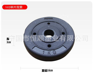 1kgܽˮ໷ƬƬѡƬ