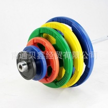 ƬԭװƬ107.5kg