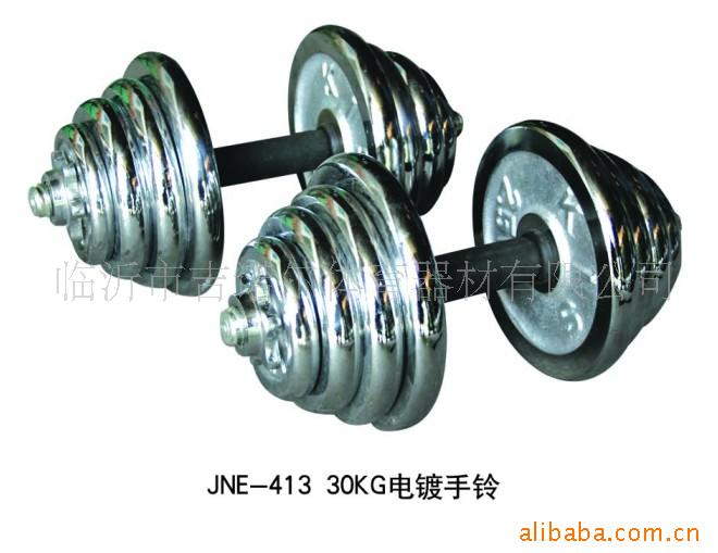 30KG