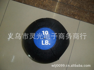 ֱMEDICINEBALL˫ֱ