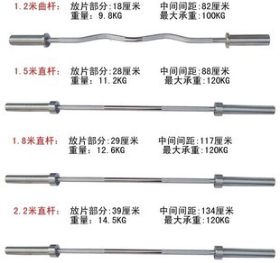1.5װ¸1.2m1.82.2װ¸52mmֱ˸ֱ