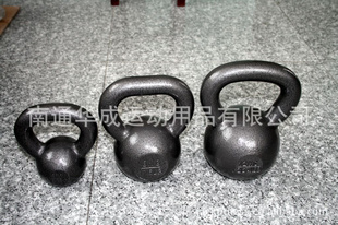 ֱKETTLEBELL6P⣩