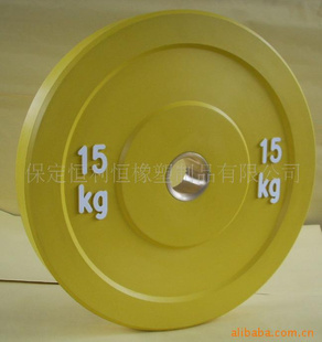 ȫ¸˸ڸbumperplate