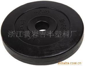 2.5KGܽƬ