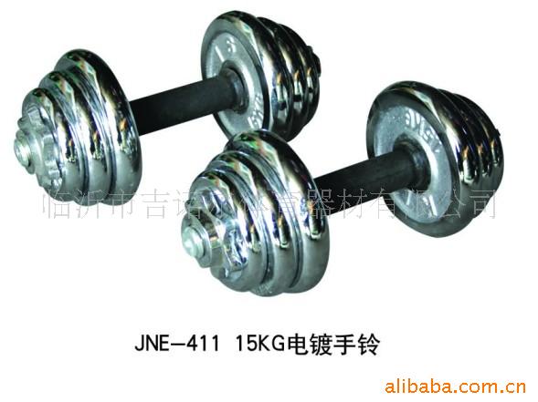 15KG