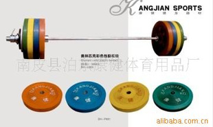 ׼ƥ˸ظ185KG