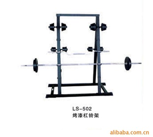 ĸLS-502