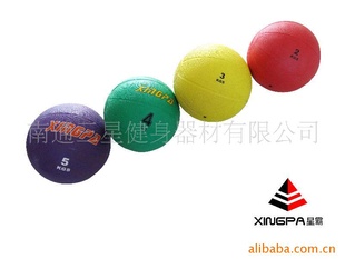 MedicineBall(10kg)