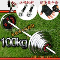 Ƭ100kg