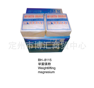 BH-8115þ۸