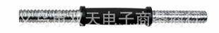 28cm𽺱