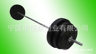 50kgܽˮƬ---ӭǢ̸