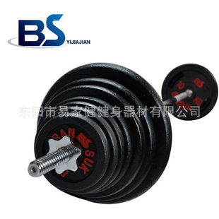 Ƭ˿80kg