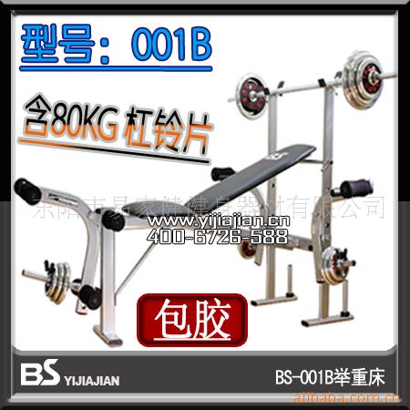 þشͥش80KG