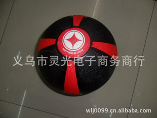 MedicineBall10LB˫