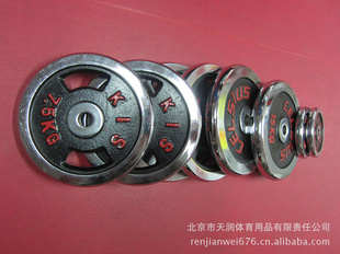 ƸץС2.5kg/5kg/7.5kg/