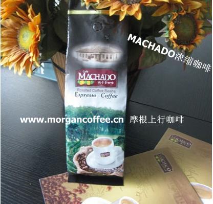 MACHADOŨ