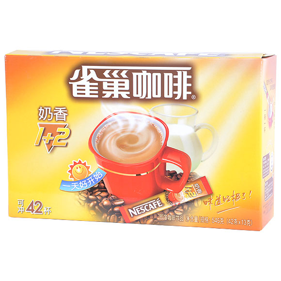 ȸζ1+2546g