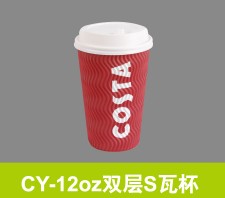 CY-12oz㱭