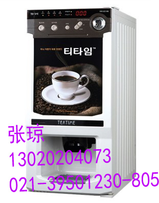 投币咖啡机出租全自动咖啡机租赁上海咖啡机出租