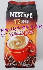 Ӧȸ1+2700gȸ