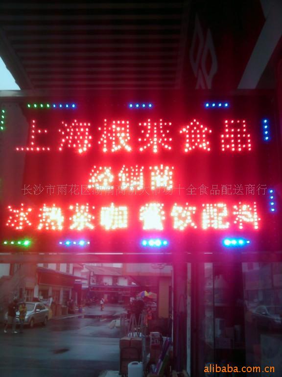 ϺʳƷ
