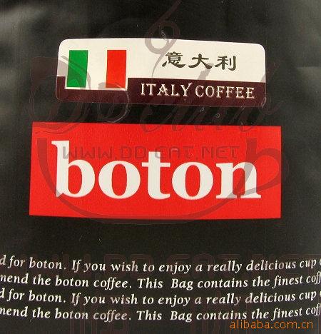 BOTONʽȶESPRESSO