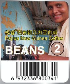 Ͳ¼ǿȶ