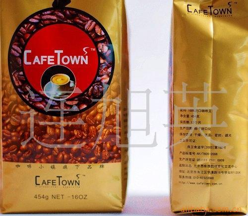ڿȶ*CAFETOWNȶ454g(ͼ)