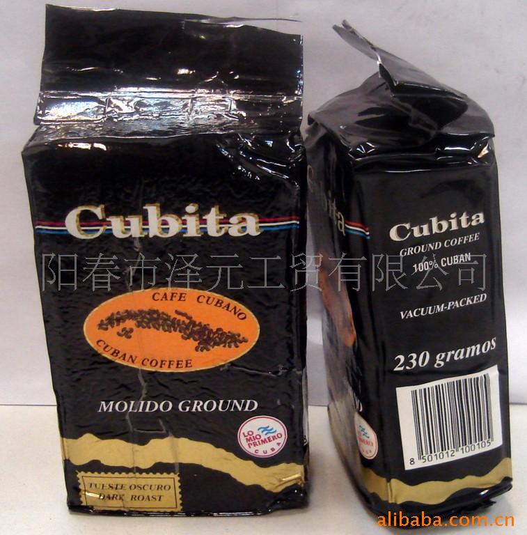 cubitaŰͿȷ