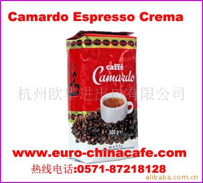 Camardo(ࣩȶ(ͼ)ȷ