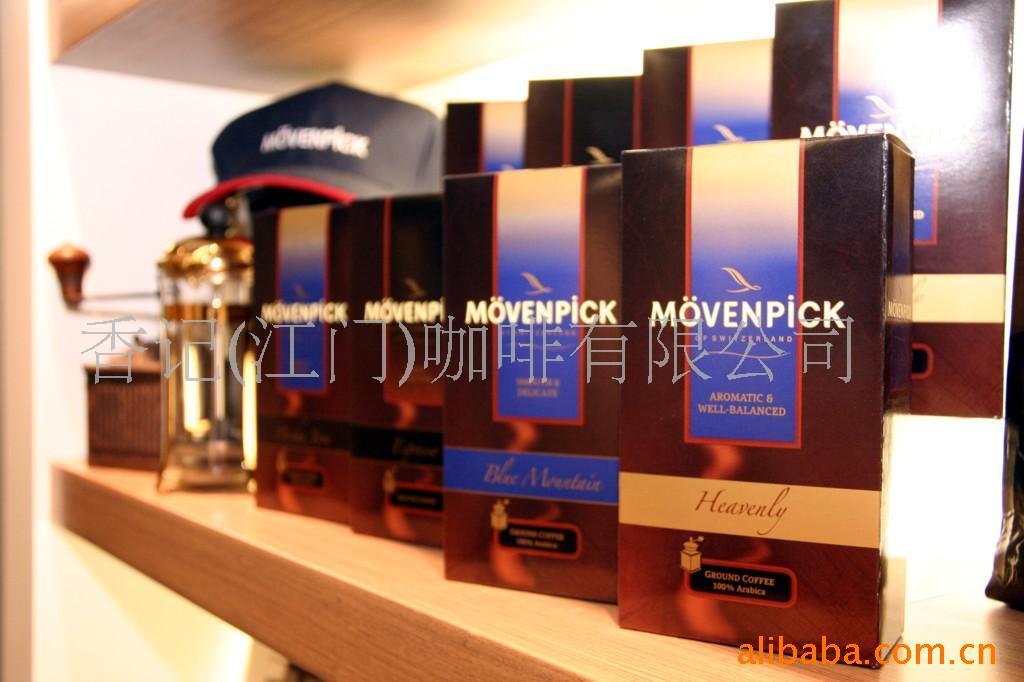 Movenpickŷ޿-Ũ