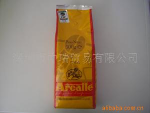 Arcaffeϵпȶ