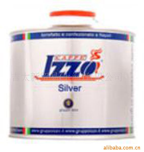 EIZ08013ȶ