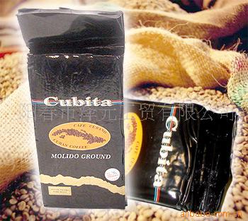 Űcubitaȷ(230g)