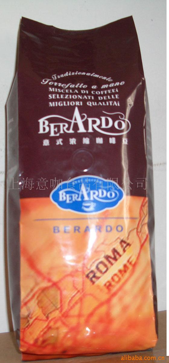 Berardoʽȶ