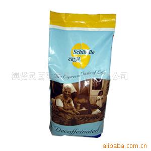 ԭװSCHIBELLO決ȶ(޿