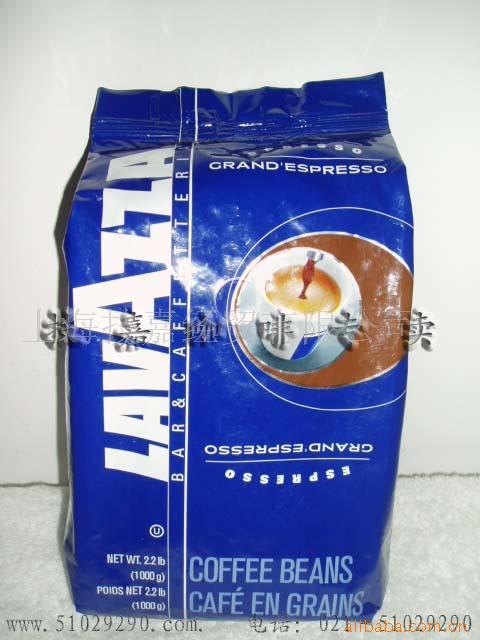 LAVAZZAʽŨȶGran
