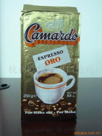 Camardoȷ,ȶȻ
