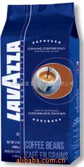 LavazzaGrandespresȶ