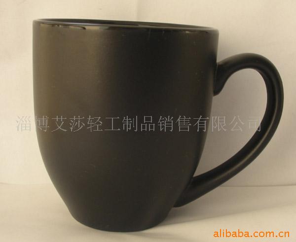 咖啡杯