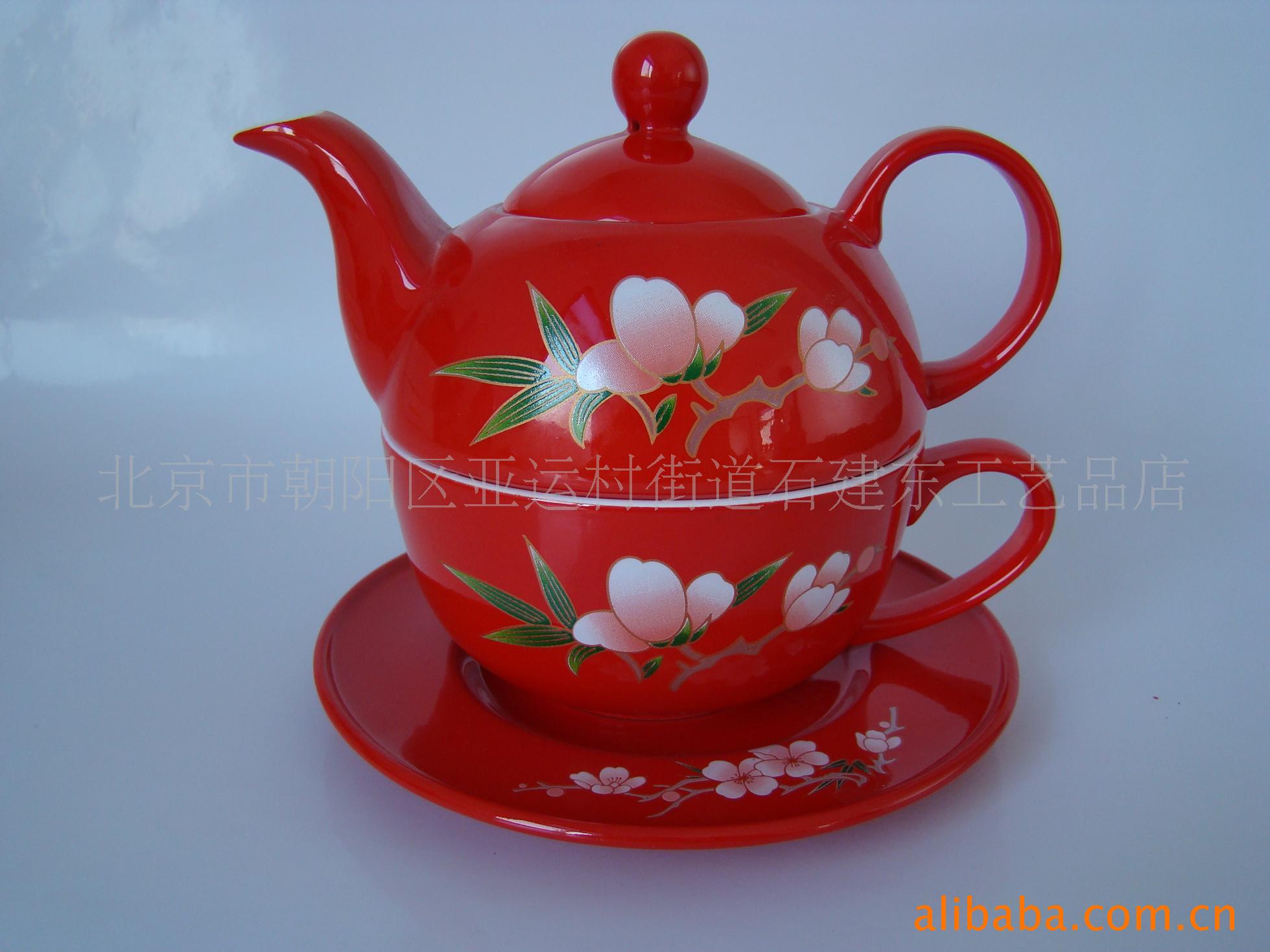 家居用品咖啡具茶具