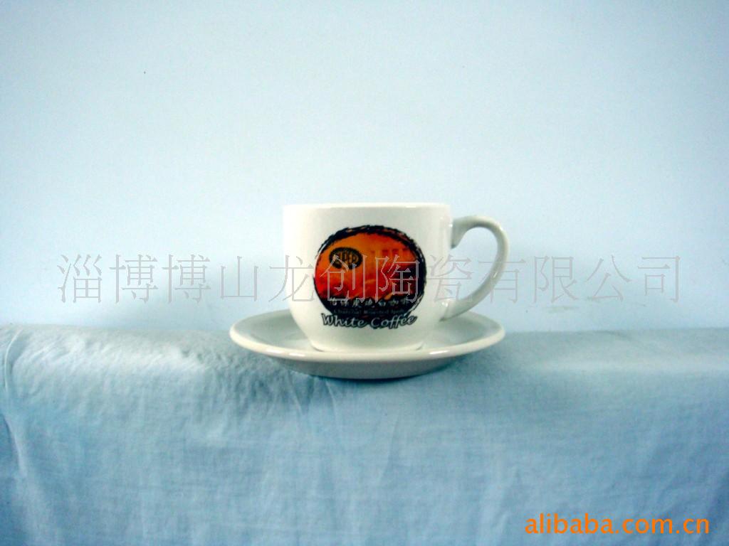 陶瓷咖啡杯碟,陶瓷马克杯,陶瓷广告杯